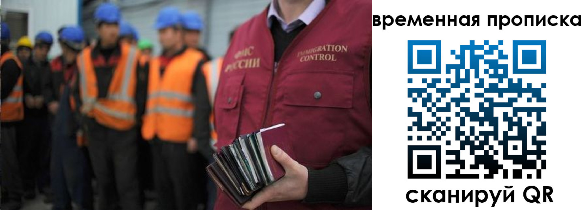 пропишу в квартире в Ясногорске