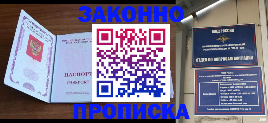 форма 3 в Ясногорске